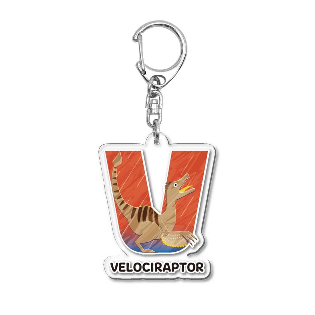 tawtawのAlphabet Animals - VELOCIRAPTOR Acrylic Key Chain