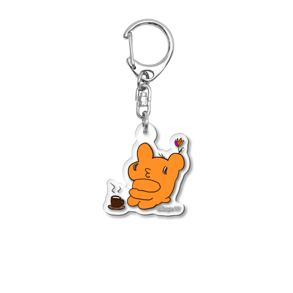 Selfhugma Y.Yのセルフハグマ(orange color) アクリルキーホルダー