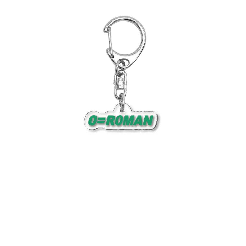 くるまの式ロマン Acrylic Key Chain