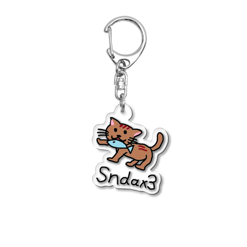 真田のにゃんこまる by Sndax3 Acrylic Key Chain