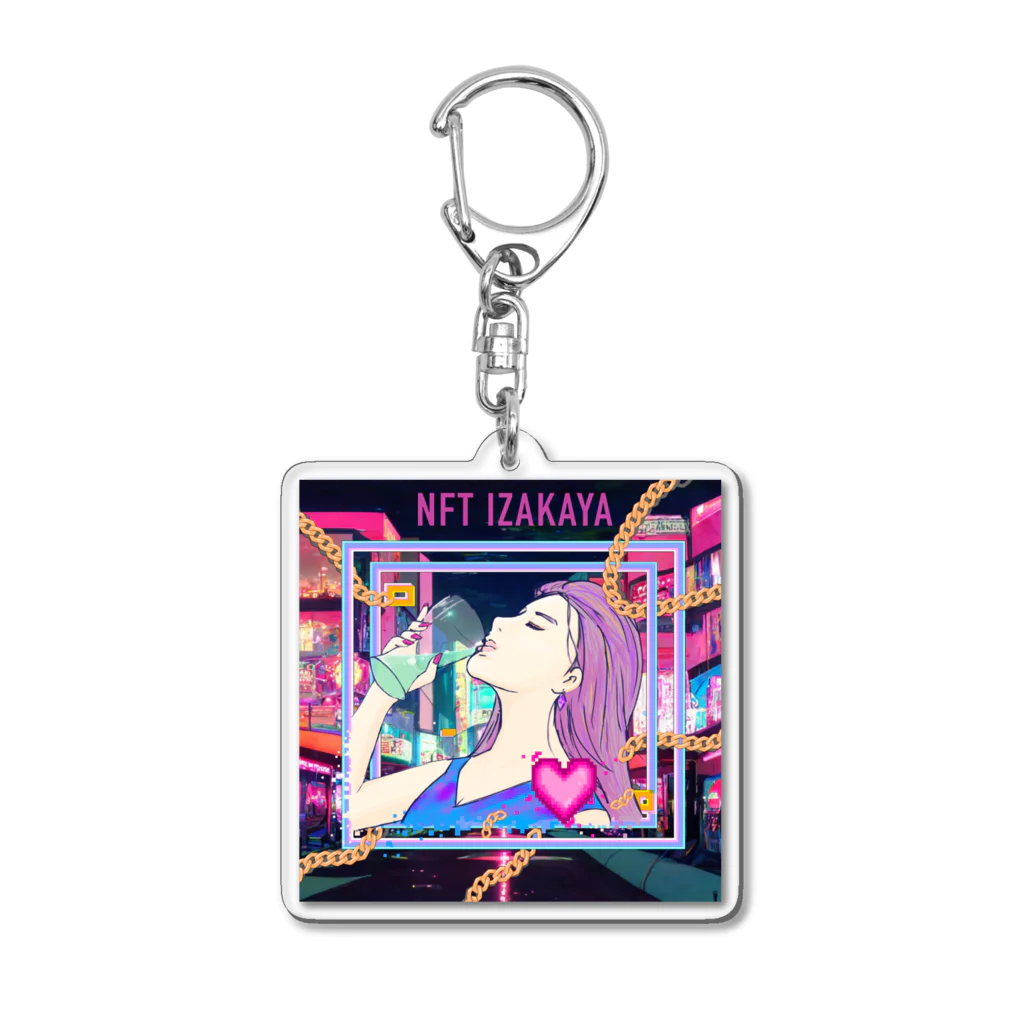 KOKI【CUTE POOPS NFTs】2コレ展開&NFT居酒屋オーナーのNFT IZAKAYA Goods Acrylic Key Chain