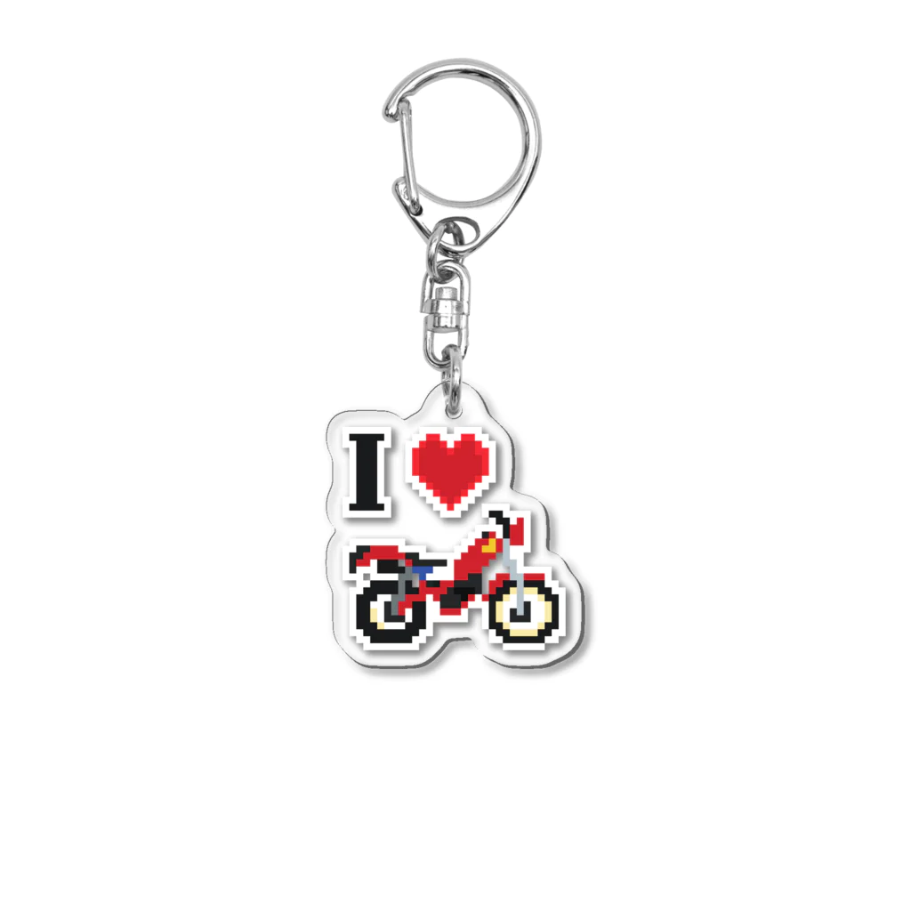 ackey_TRIALのI♡ツインショックトライアル（50cc） Acrylic Key Chain