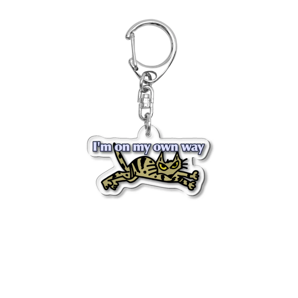 MAVI=MAVIの猫 I'm on my own way Acrylic Key Chain