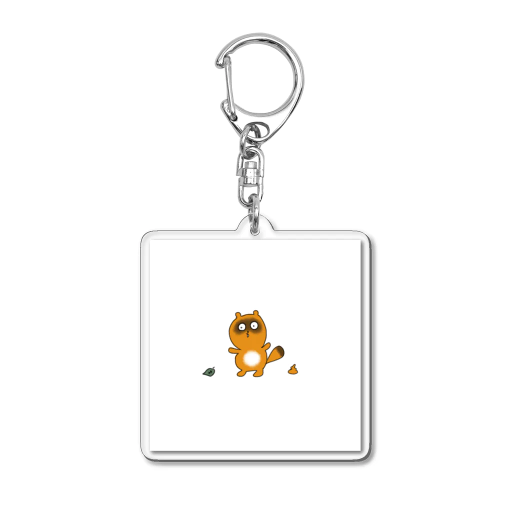 うんちぷりぷり犬/Piaのうんちぷりぷりたぬきのグッズ Acrylic Key Chain