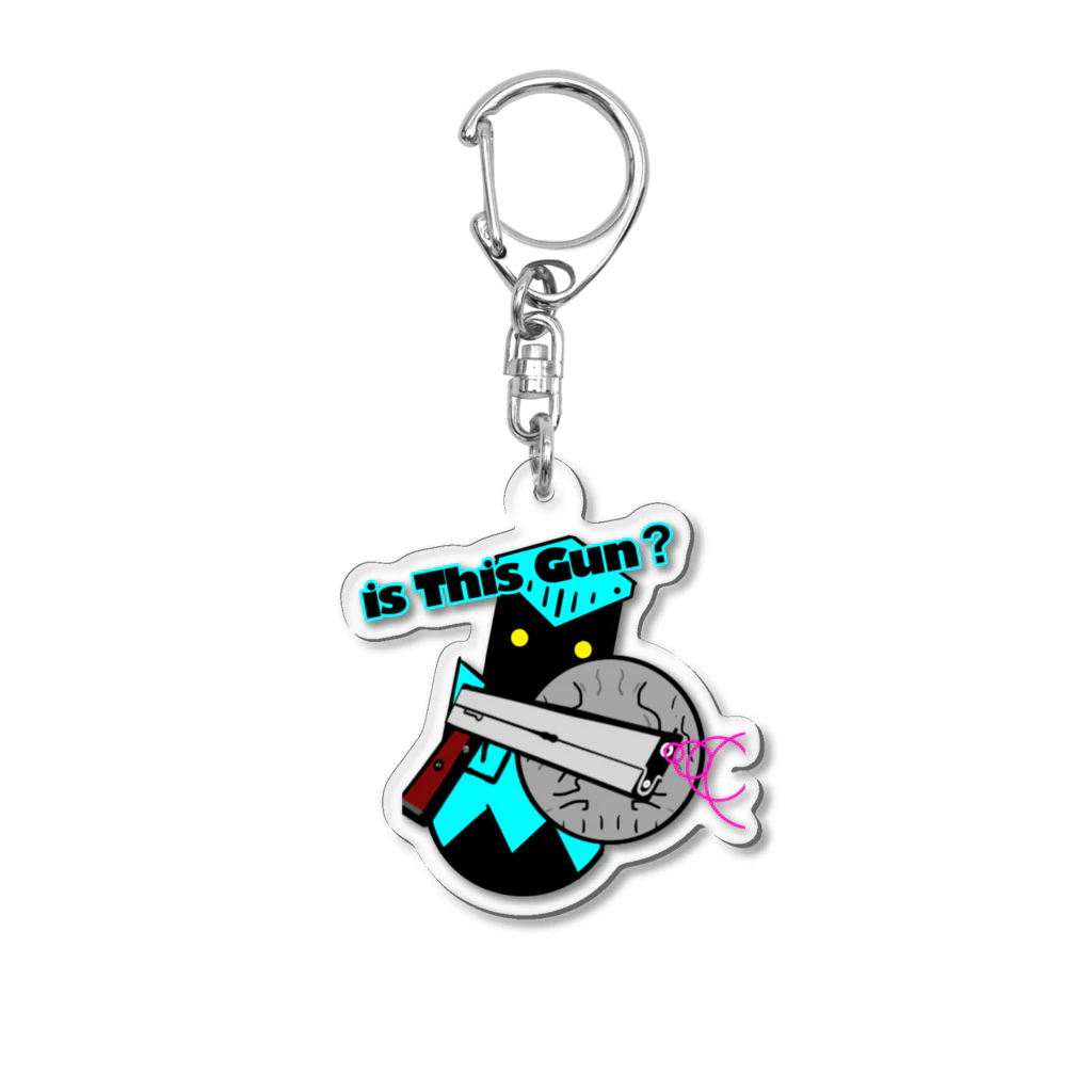 8laboの勇者くん Acrylic Key Chain