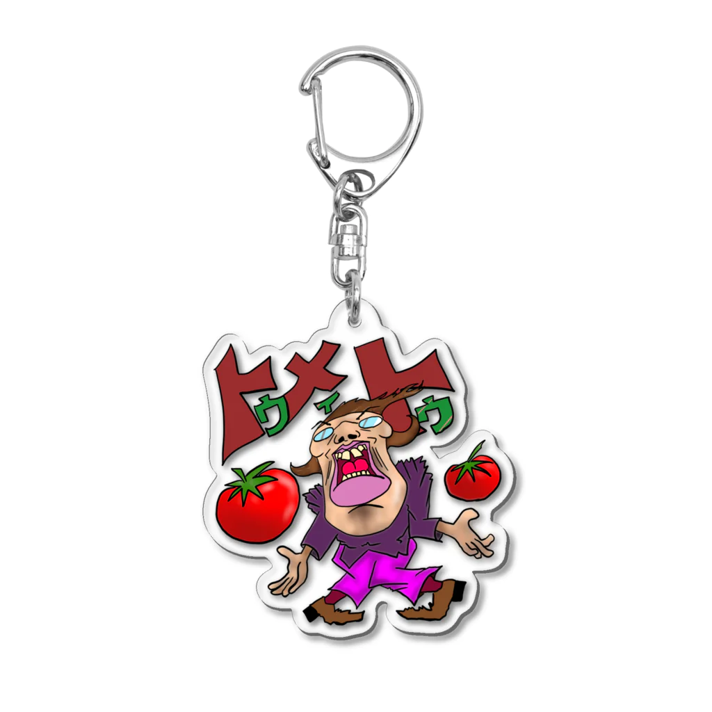 irootokosamuraiのトマト Acrylic Key Chain