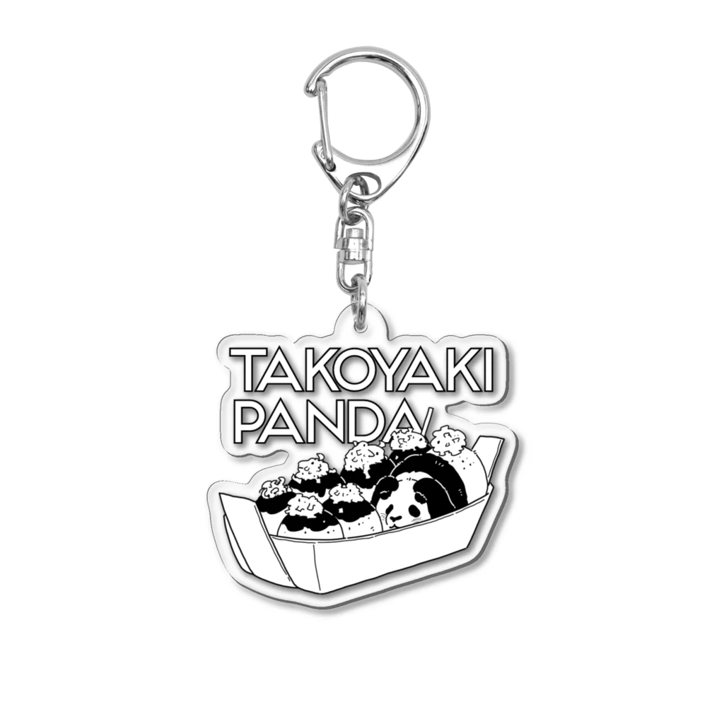 wakutaのTAKOYAKI PANDA Acrylic Key Chain