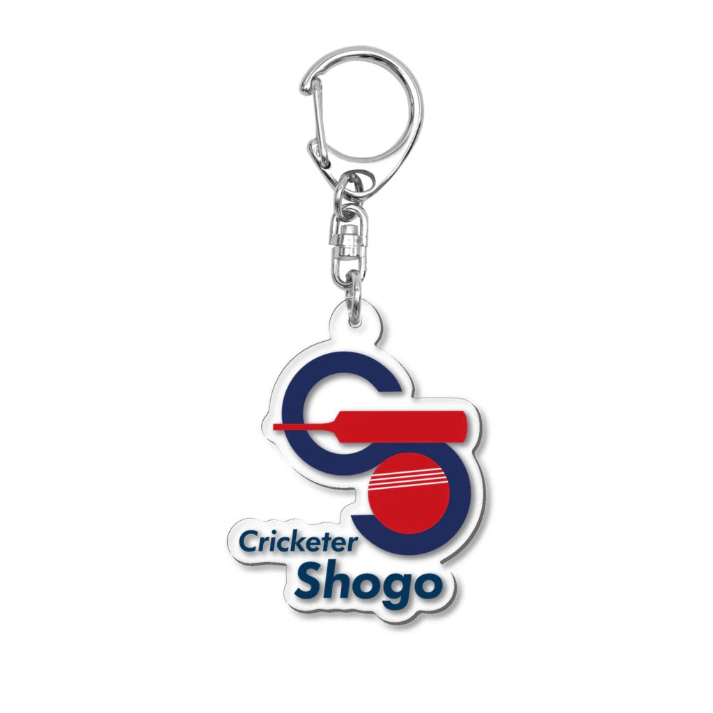 クリケットおじさんの店[Kenny's Shop]のクリケット日本代表の木村昇吾選手のGODDS Acrylic Key Chain