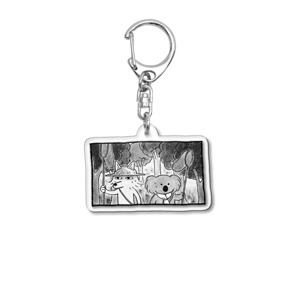 ザウルスショップのちべこあらの虫取り Acrylic Key Chain