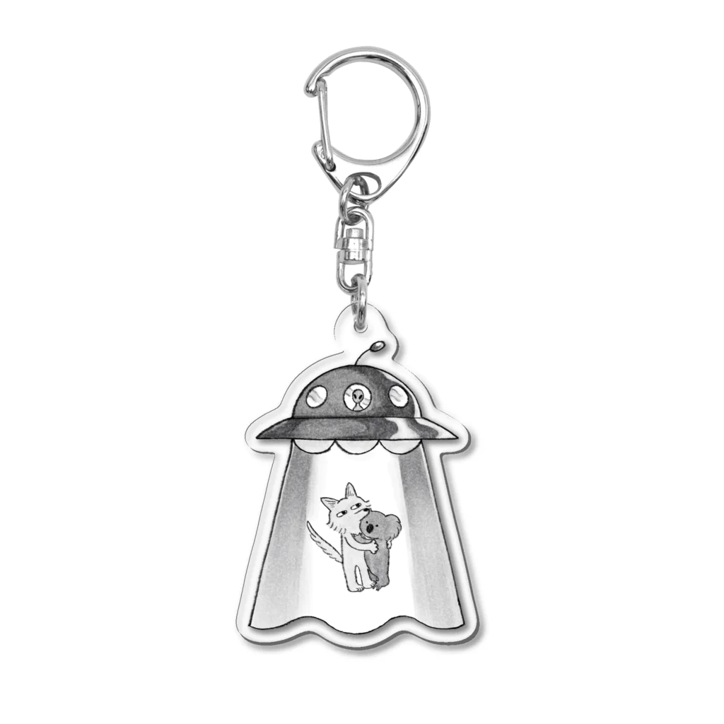 ザウルスショップのちべこあら　UFO Acrylic Key Chain