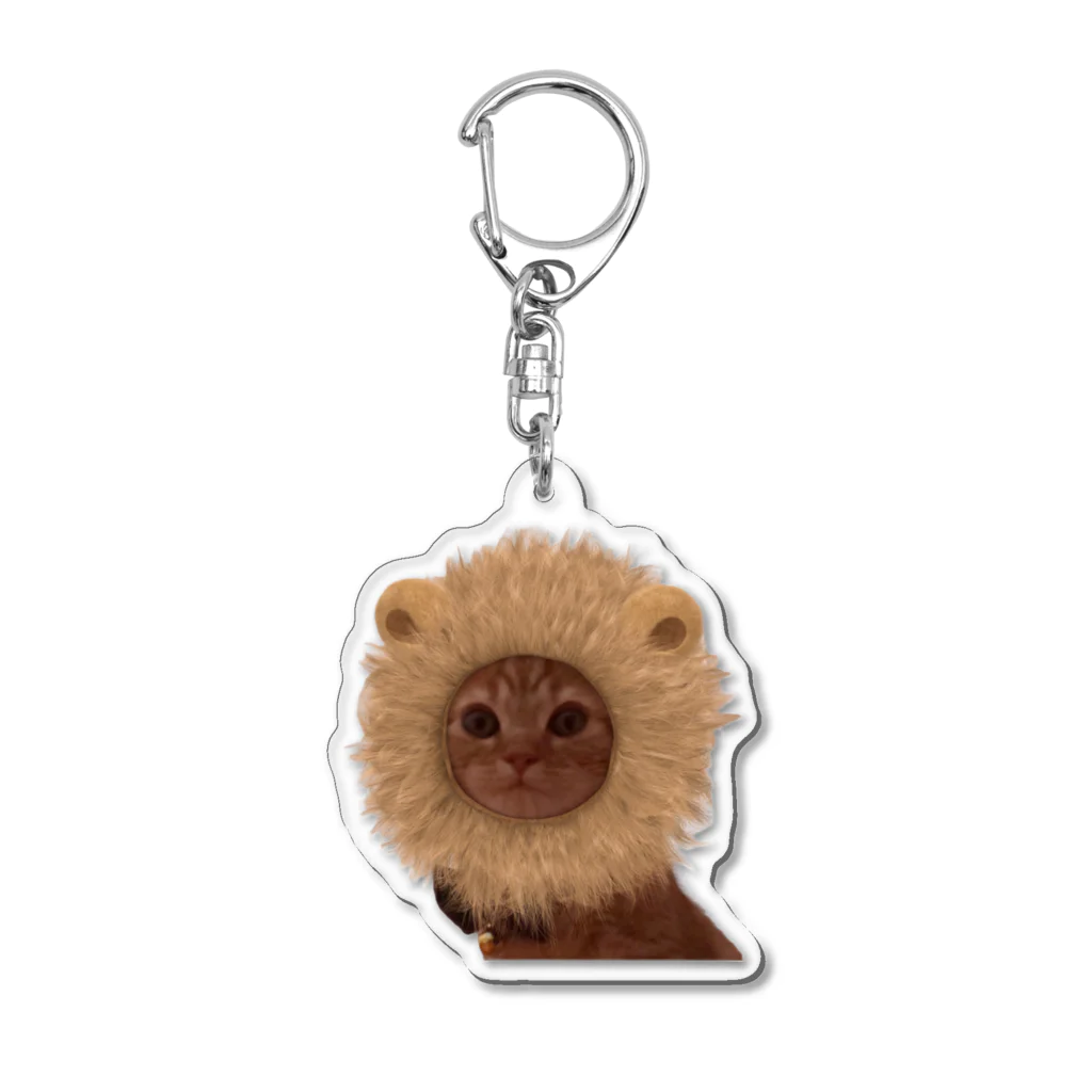 茶太郎🐱とモンブランの茶太郎のライオンに変身シリーズ Acrylic Key Chain