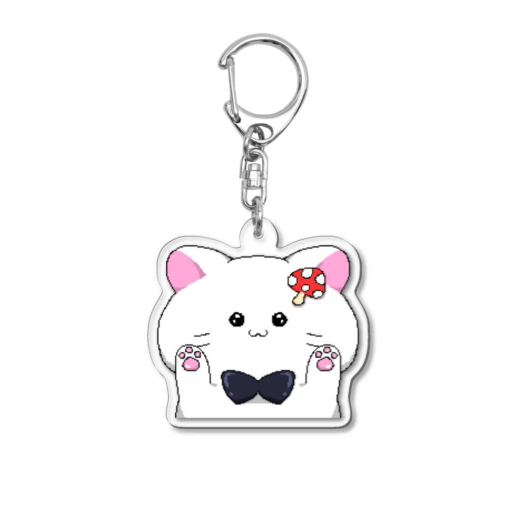 まっしゅ🐾🍄のきねこ Acrylic Key Chain