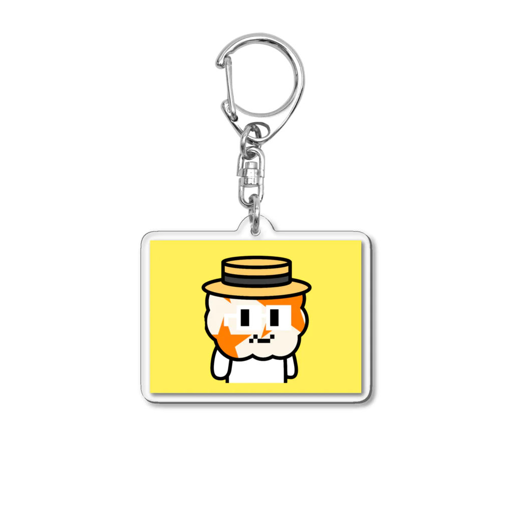 ksi's NFT collectionのNounSNUG #3975ORG Acrylic Key Chain