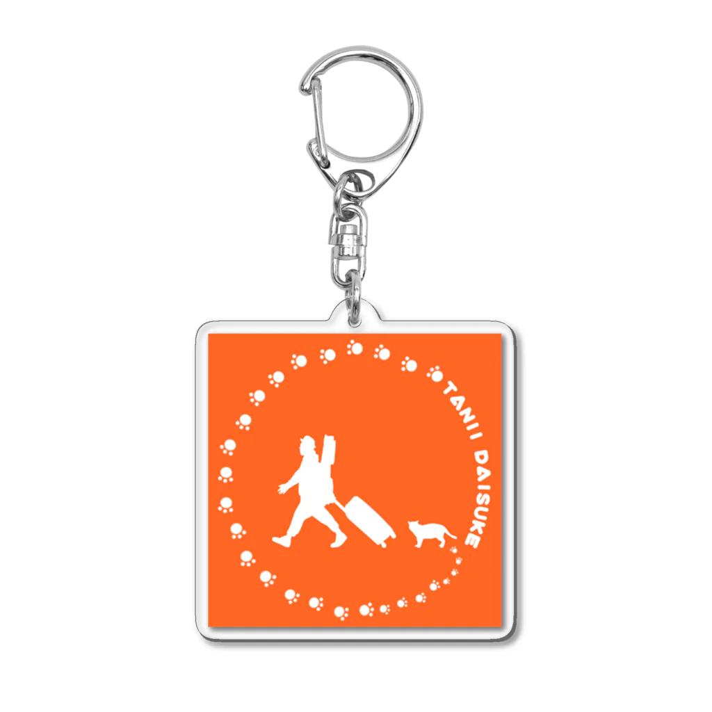 谷井大介のブティック・ザ・バッファローの猫と谷井2アクリルキーホルダー Acrylic Key Chain