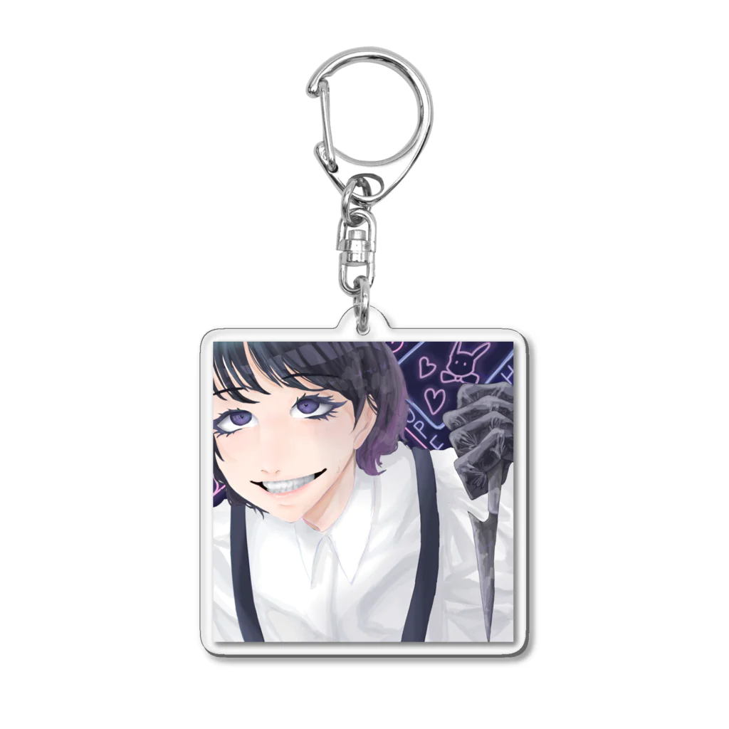 せりやの刃物持ちメンヘラちゃん Acrylic Key Chain