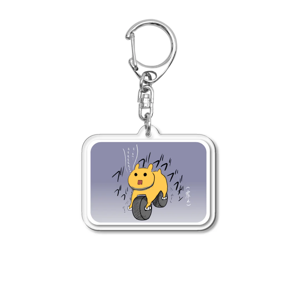 ナツもの SUZURI店の打たれ弱いハムスター【狂気のハムスクーター編】 Acrylic Key Chain