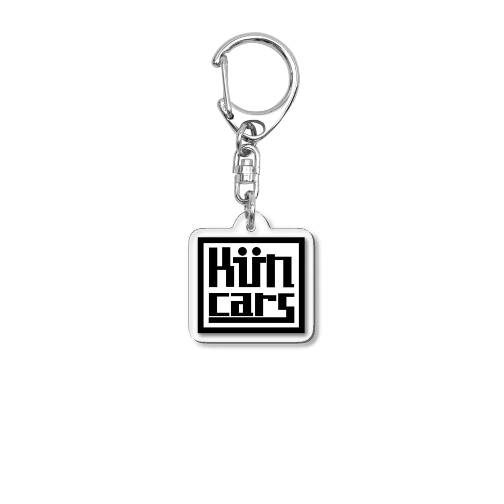 Ｌ民屋のKüncars Acrylic Key Chain