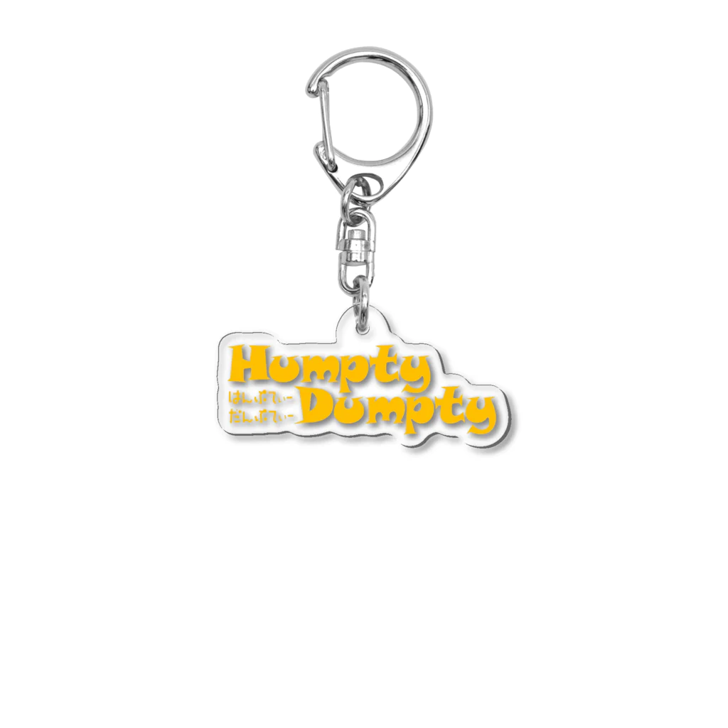 HUMPTY DUMPTYのHUMPTY DUMPTY STAFF用 Acrylic Key Chain