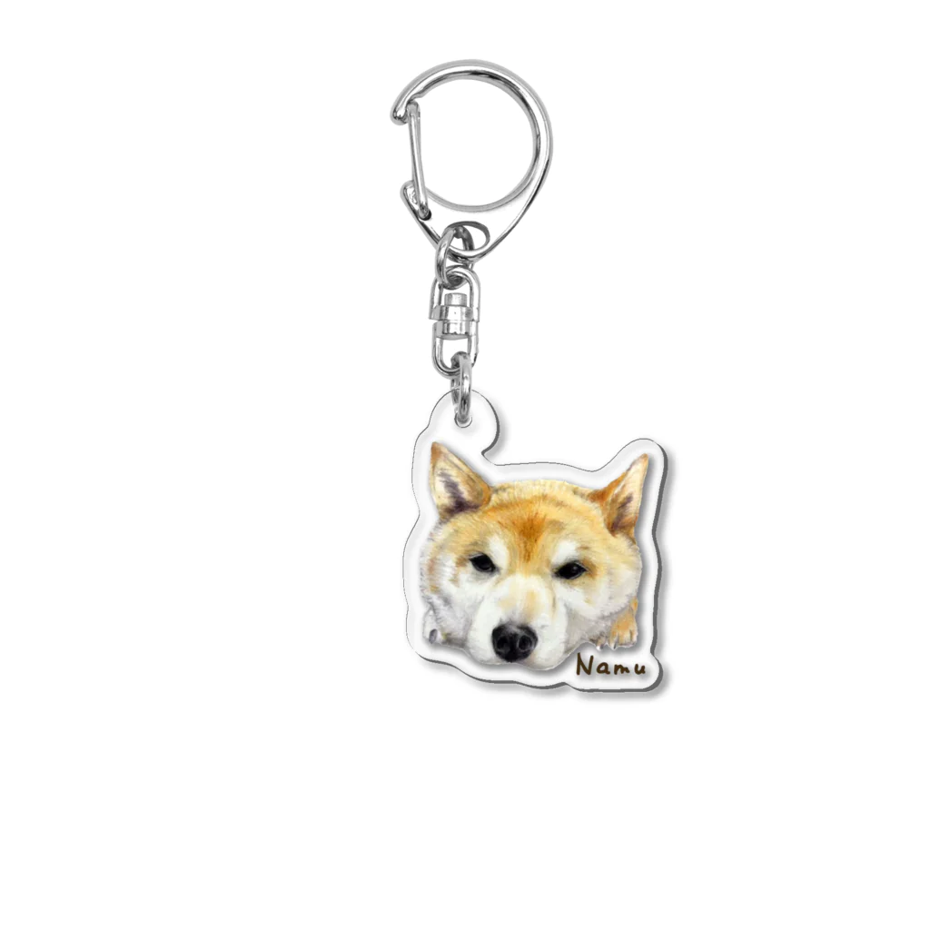 117shiba の柴犬なむたん1 アクリルキーホルダー