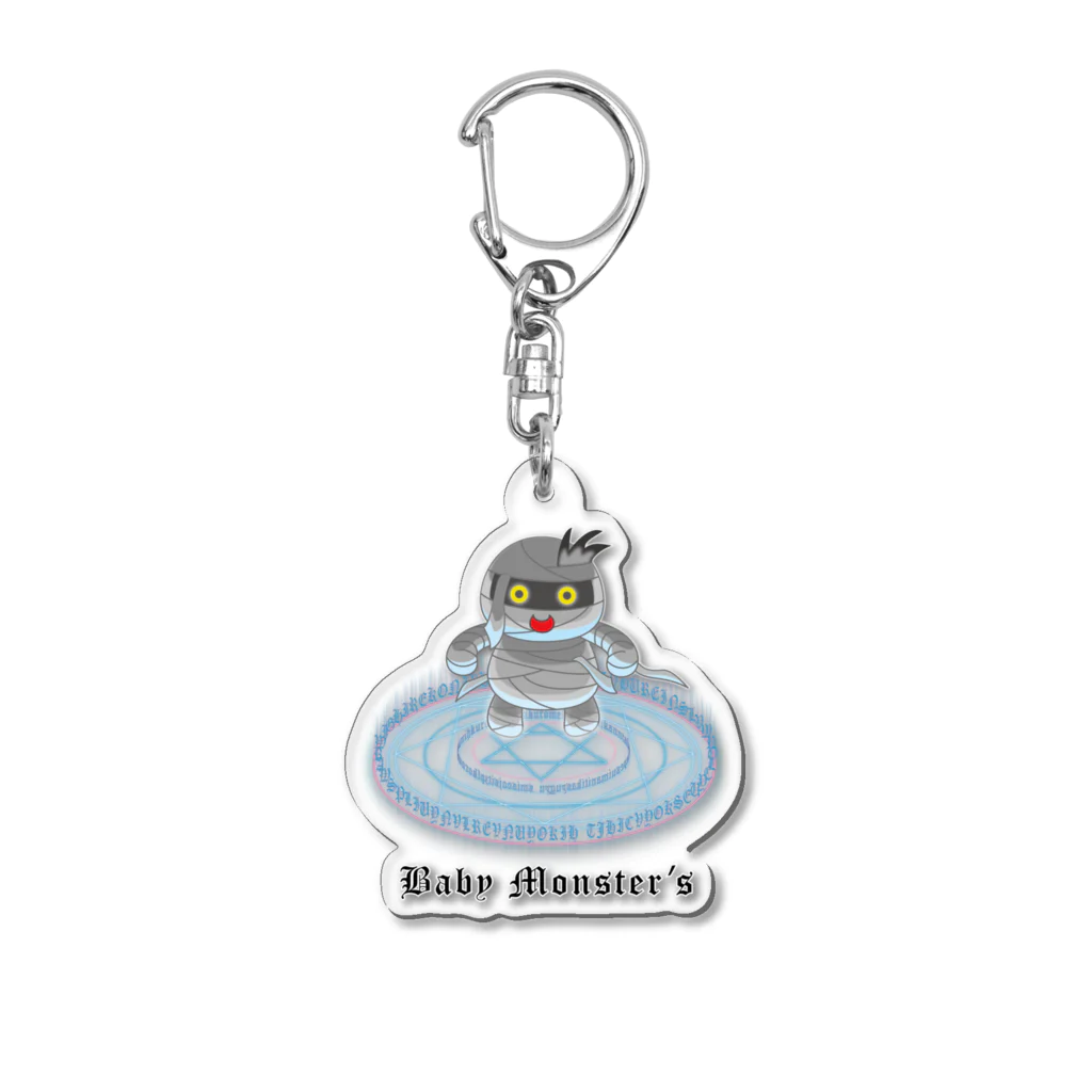 かいほう屋のBaby　Monster’ｓ「ミイラ君」 Acrylic Key Chain