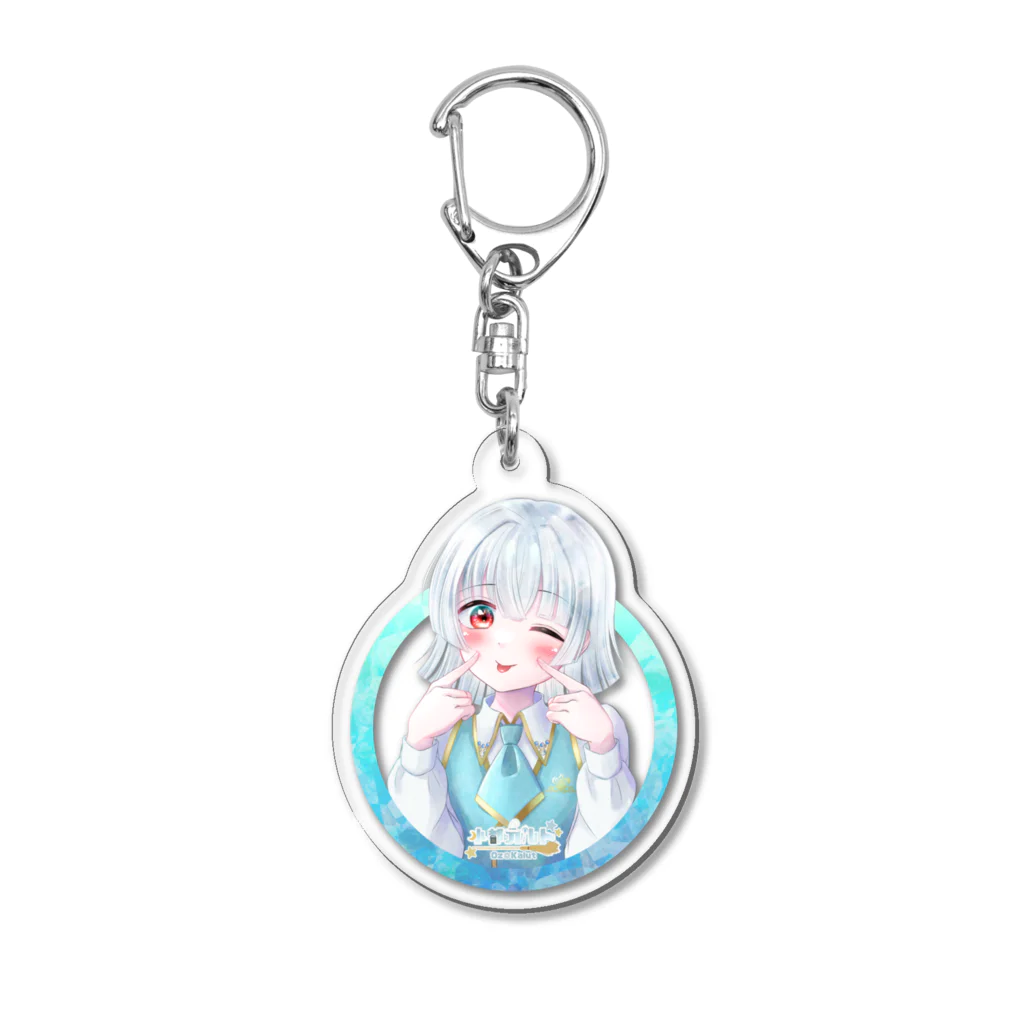 小都 カルト📖🪄💫25日~魔法学校背景ｶﾞﾁ🔥🔥🔥のアクキー Acrylic Key Chain