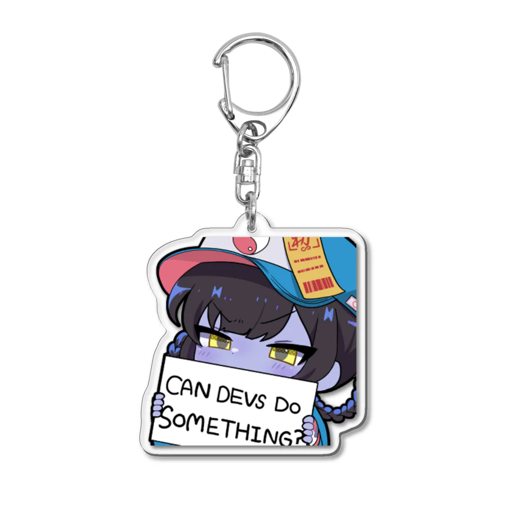 MEGAMIオフィシャルグッズショップ SUZURI支店のExorcist "Can Devs Do Something?" Acrylic Key Chain