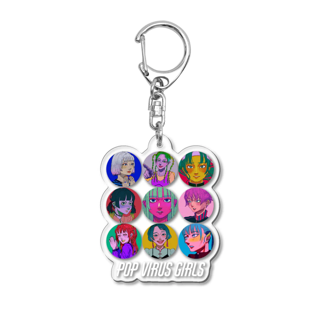 七瀬コウの秘密基地のPOP VIRUS GIRLS 【文字:白】 Acrylic Key Chain