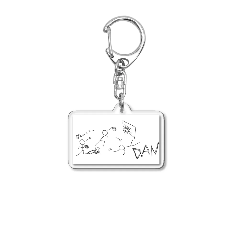 ふーちゃんのらくがき。のDAN。 Acrylic Key Chain