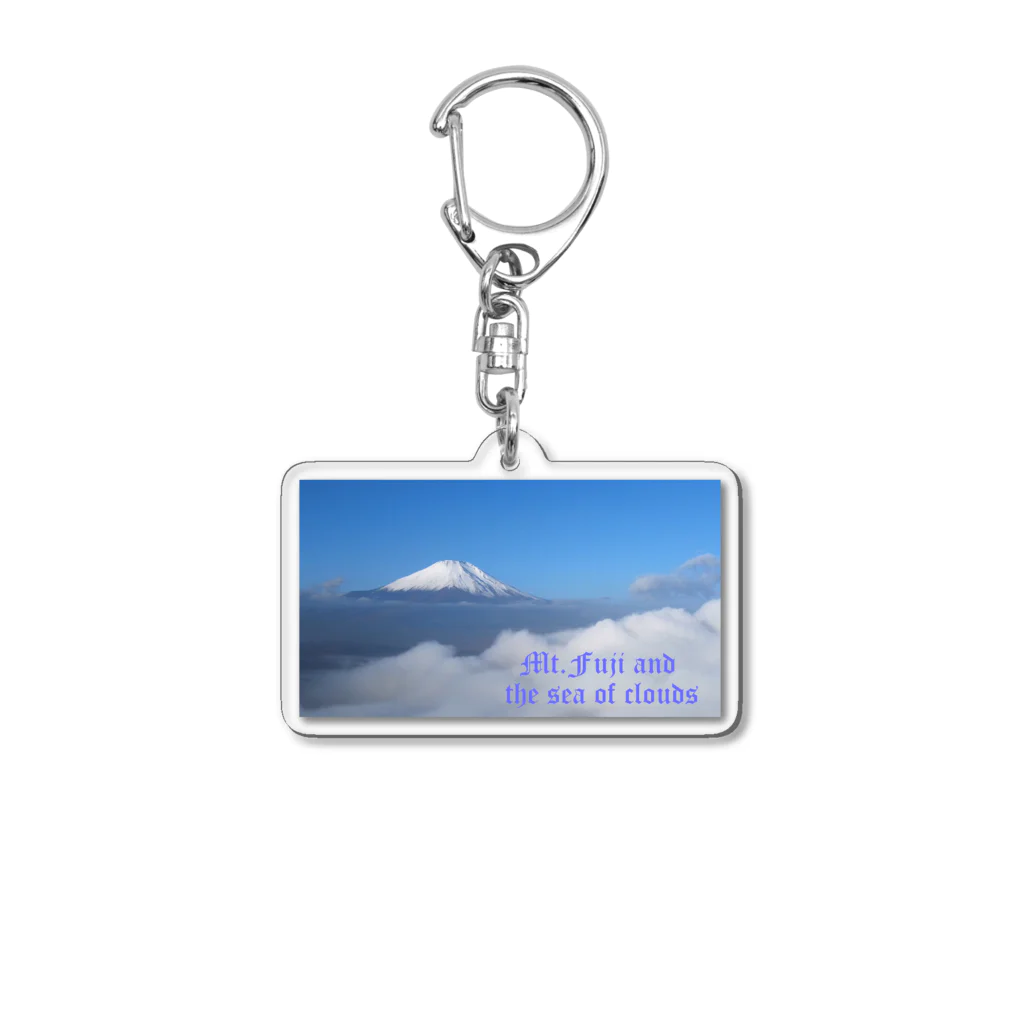 D-aerialのMt.Fuji and the sea of clouds Acrylic Key Chain