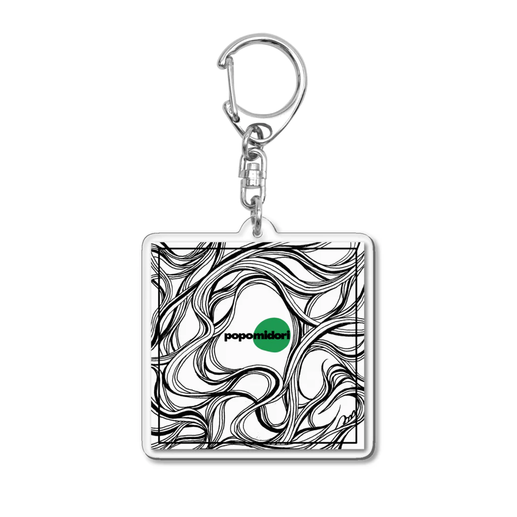 popomidori ポポミドリの纏う線 Acrylic Key Chain