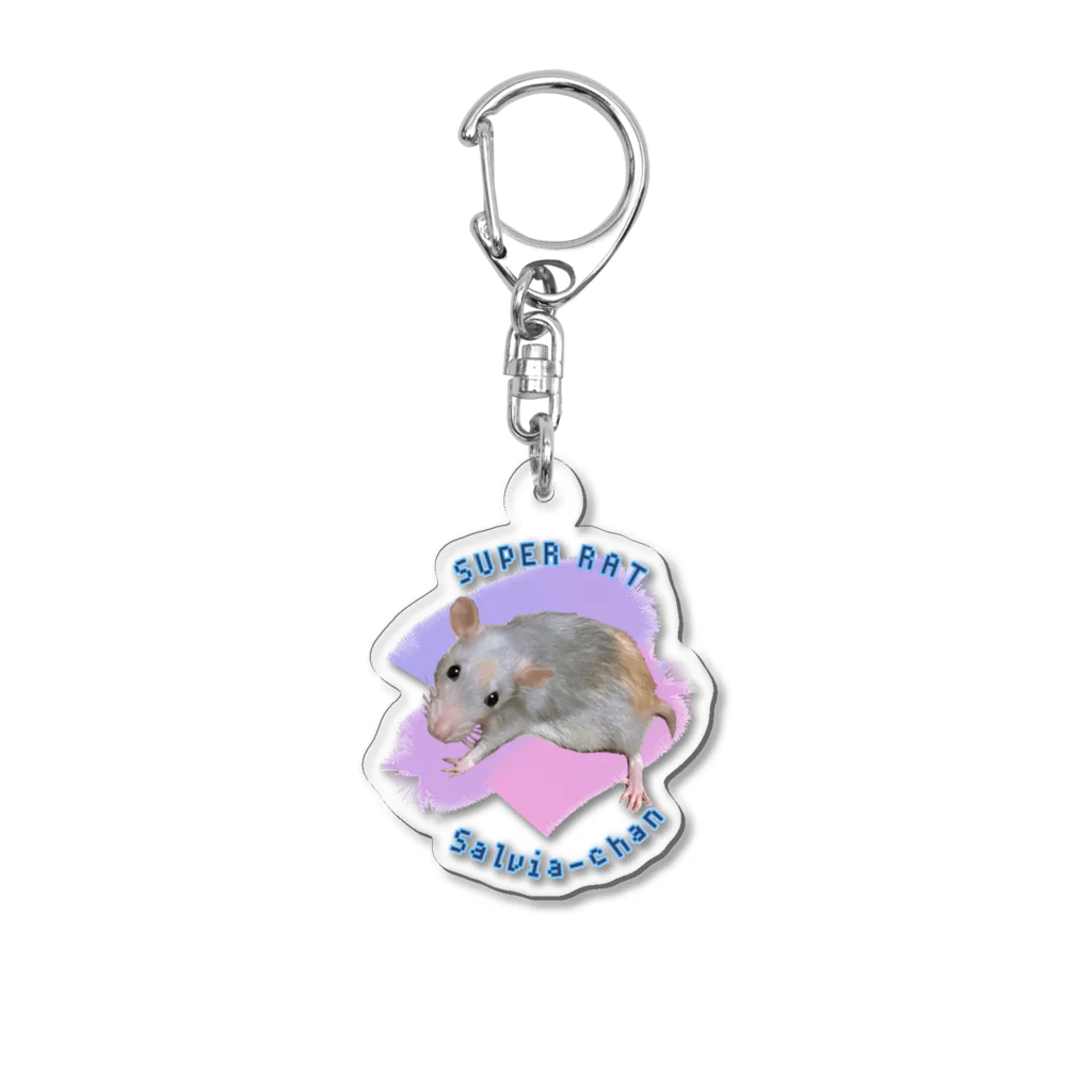 ちゃげここランドのSUPERRAT サルビアちゃん Acrylic Key Chain