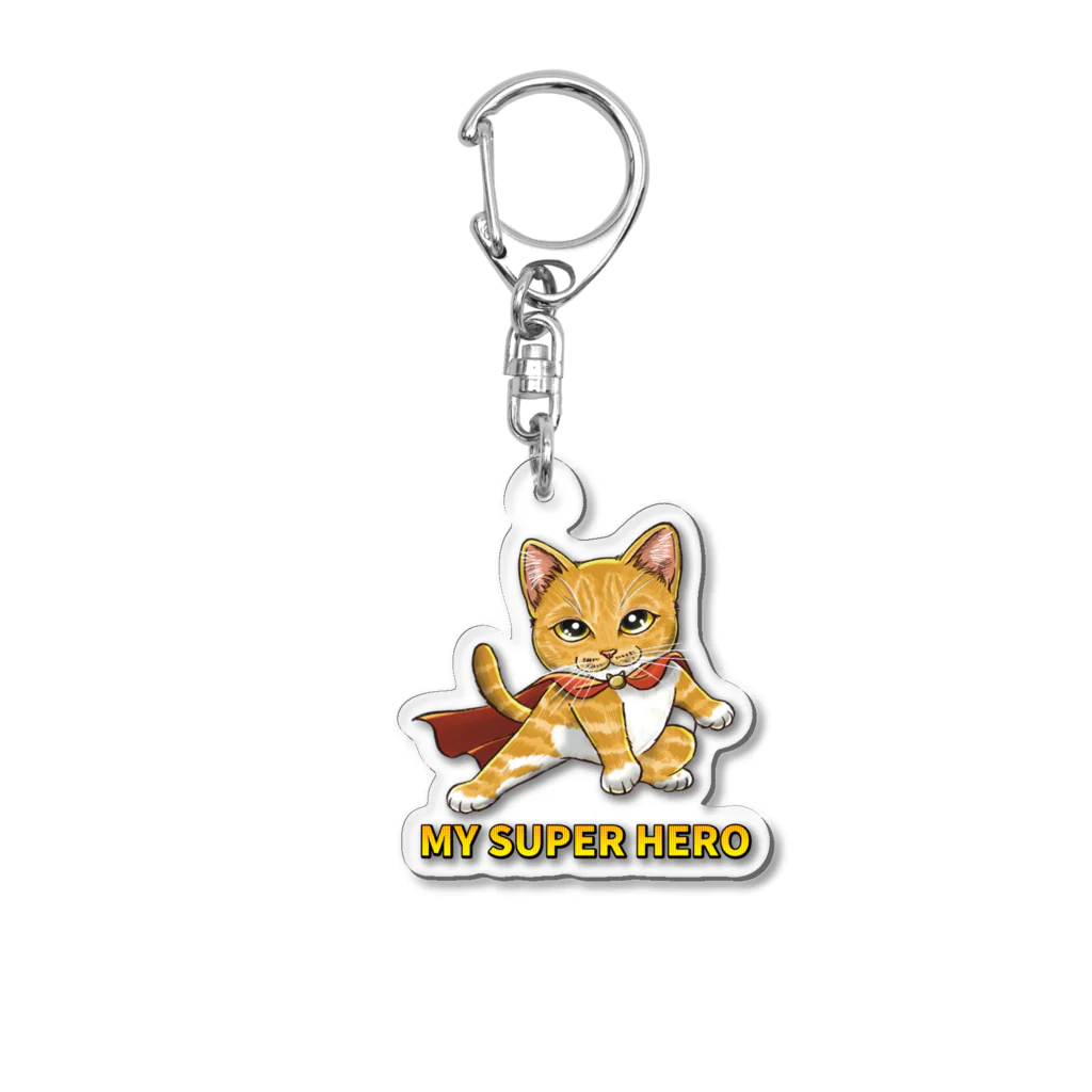 縁-yukari-のMY SUPER HERO Acrylic Key Chain