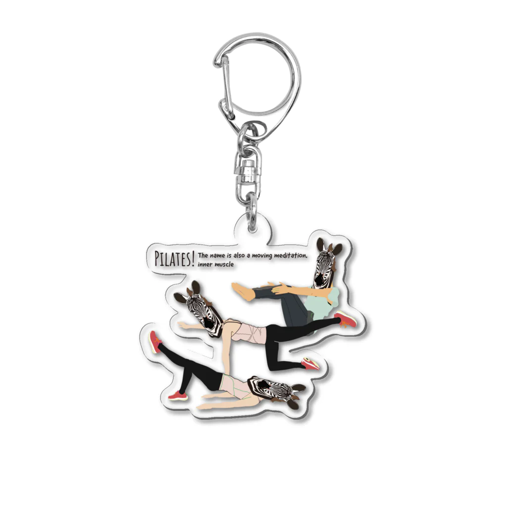 Drecome_Designのピラティス・シマウマ Acrylic Key Chain