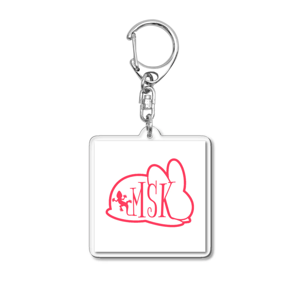 紺野まさき！のMsKグッズ Acrylic Key Chain