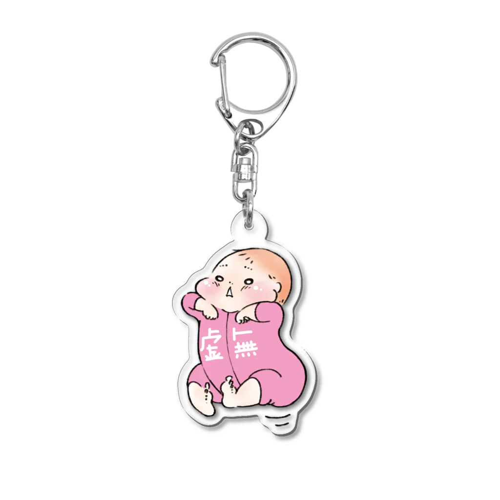 reco baby shop 可愛い赤ちゃんをつくるショップのぐいーんって持ち上げられている赤ちゃん【ピンク】 Acrylic Key Chain