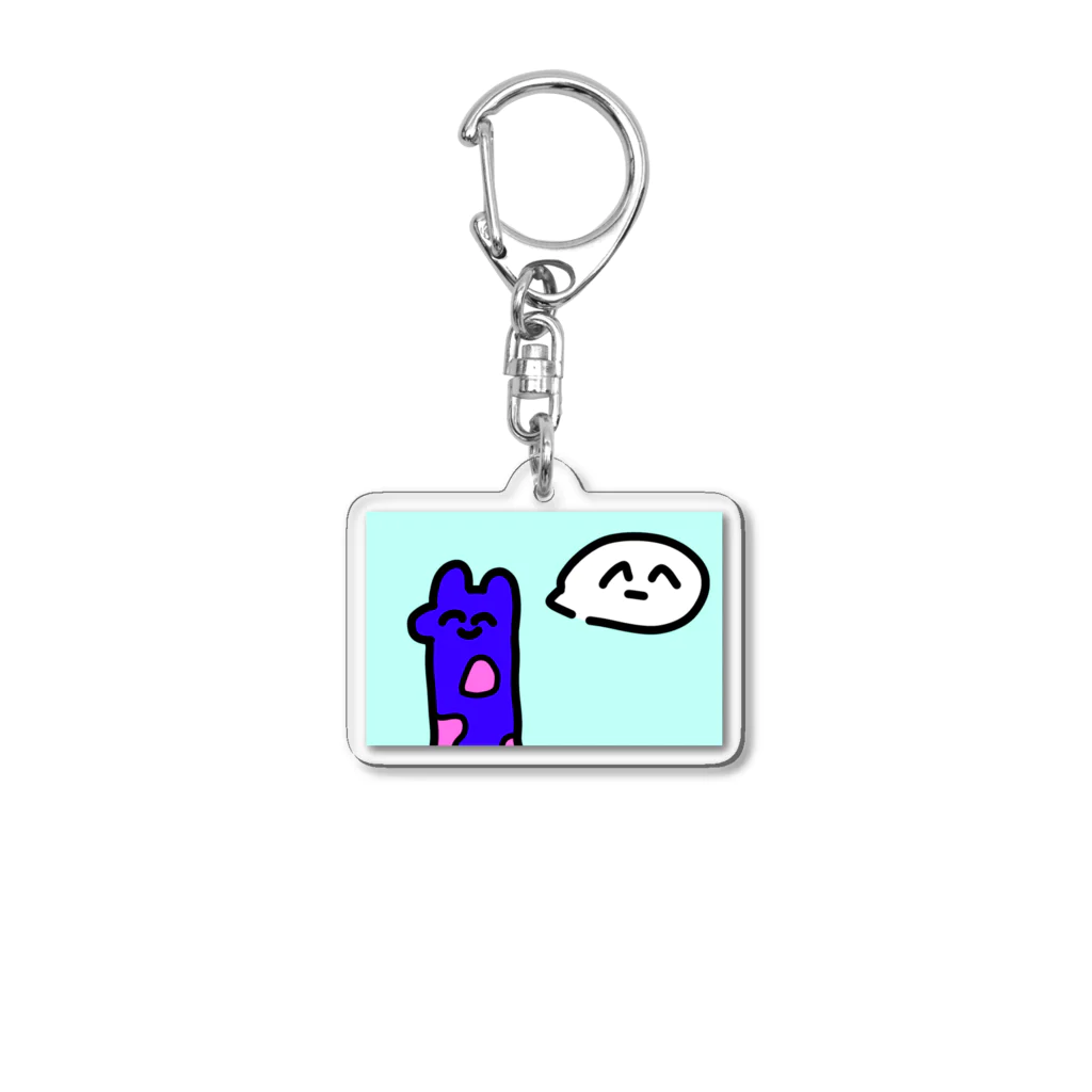 ぱぴの可愛い動物たちのきりんちゃん^_^ Acrylic Key Chain