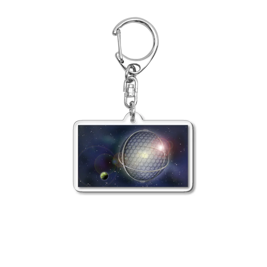 uchu-raboの未来の太陽の姿 Acrylic Key Chain