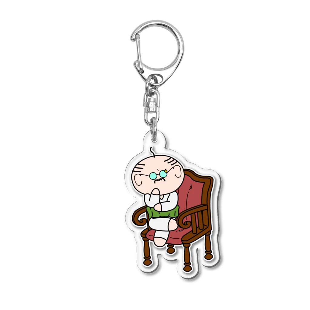 生物＝ケモノのヲ店のいい男のオヤジ Acrylic Key Chain