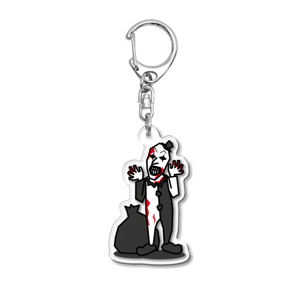 マルベリーデザインのコワかわピエロ Acrylic Key Chain