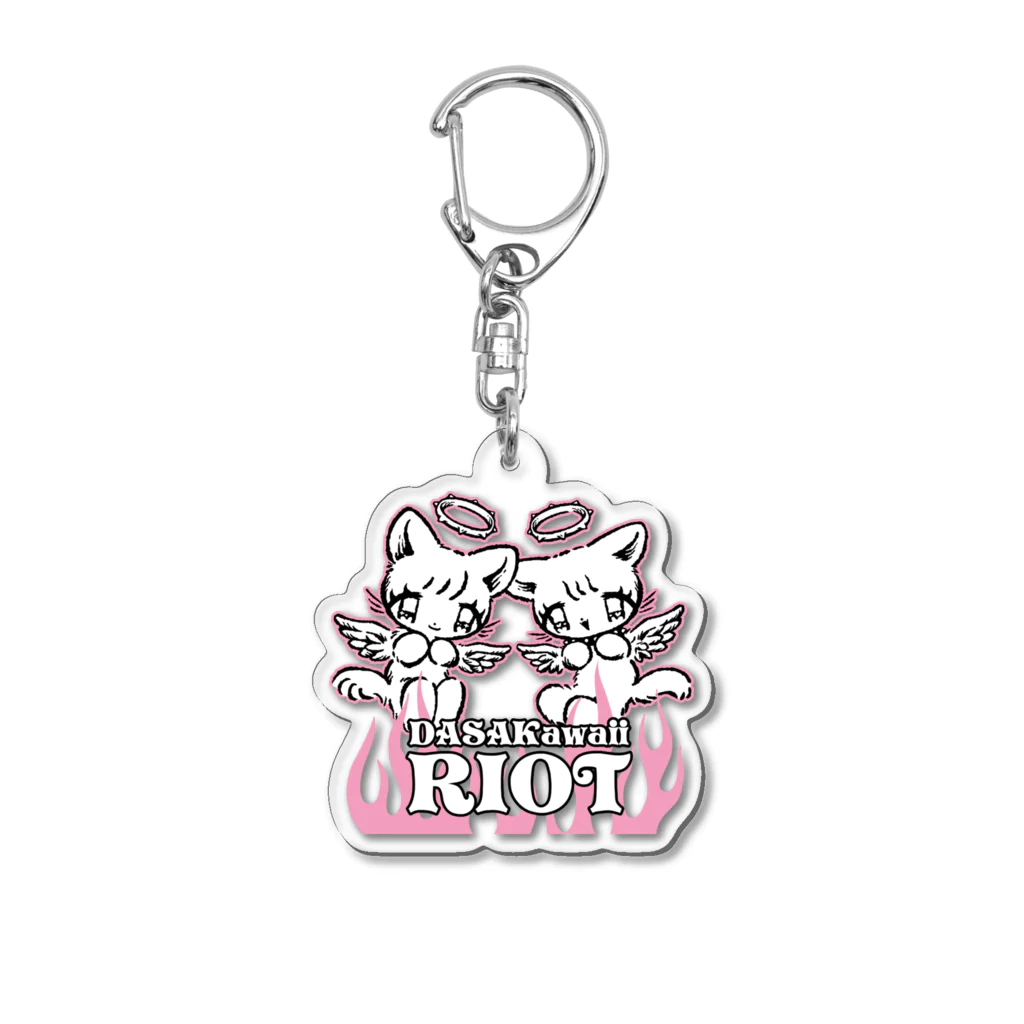 syappoのDASA Kawaii RIOT Acrylic Key Chain