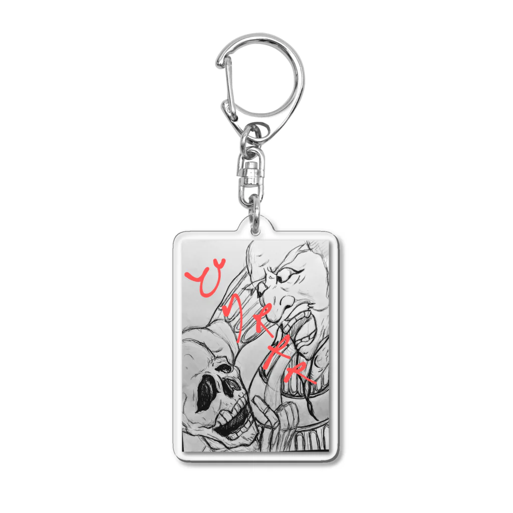 90sunの御立腹 Acrylic Key Chain