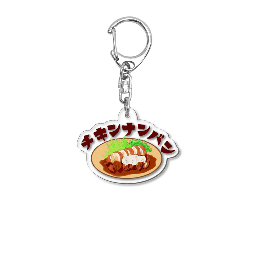 chicodeza by suzuriのやっぱりチキン南蛮 Acrylic Key Chain