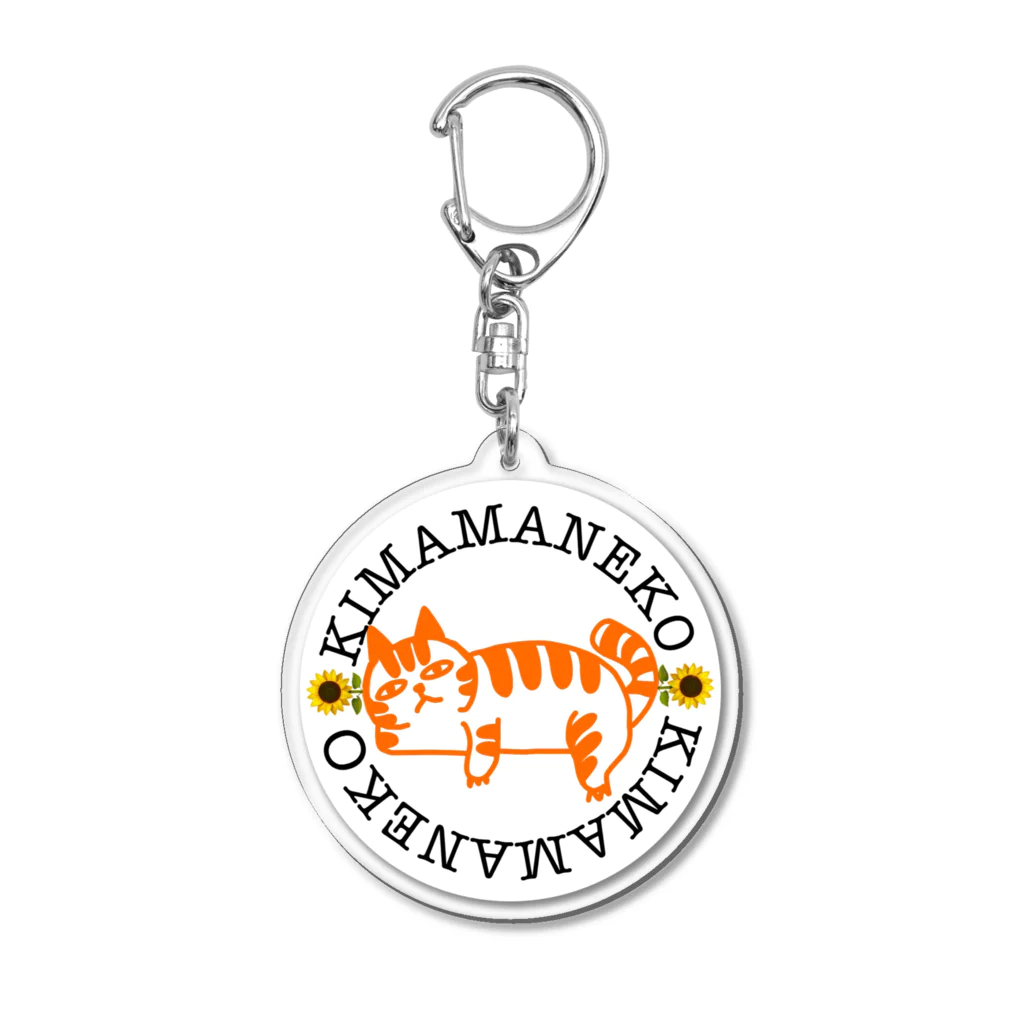 喜満満猫 ARTS STOREのKIMAMANEKO😸ロゴ Acrylic Key Chain