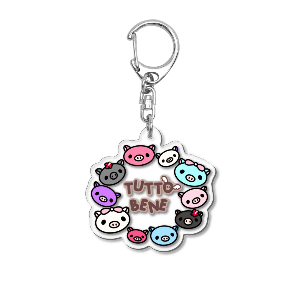 ふじこのうまくいくさ！ Acrylic Key Chain