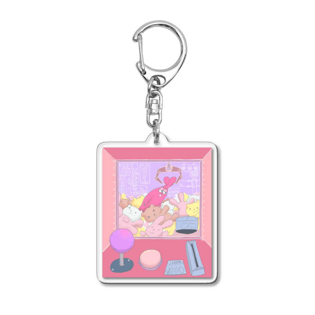 ichikoのゆーふぉーキャッチャー。何か取れそう？にほん Acrylic Key Chain