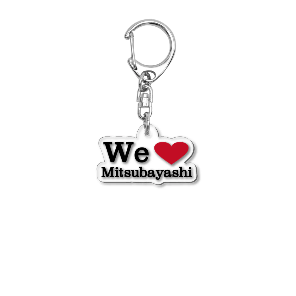 ttttのwelovemitsubayashi Acrylic Key Chain