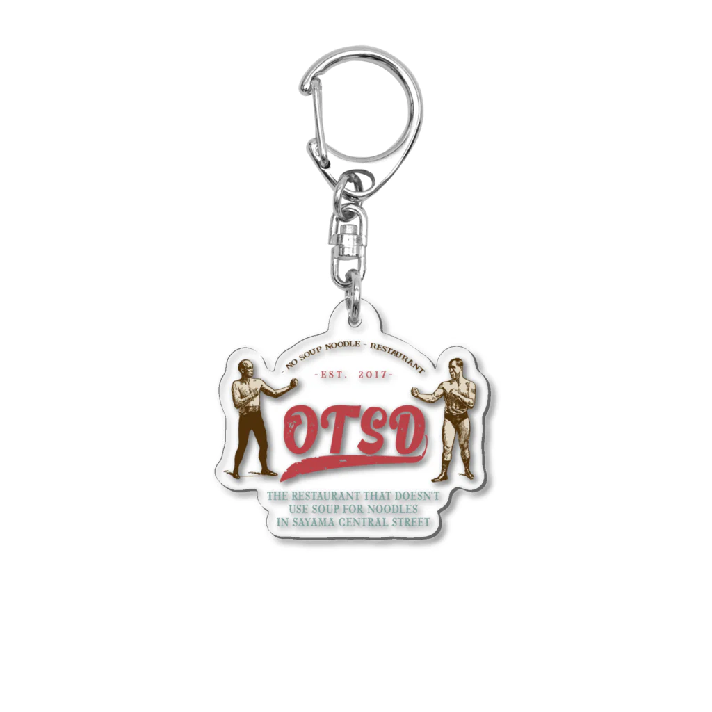 大友食堂のOTSD 2 Acrylic Key Chain