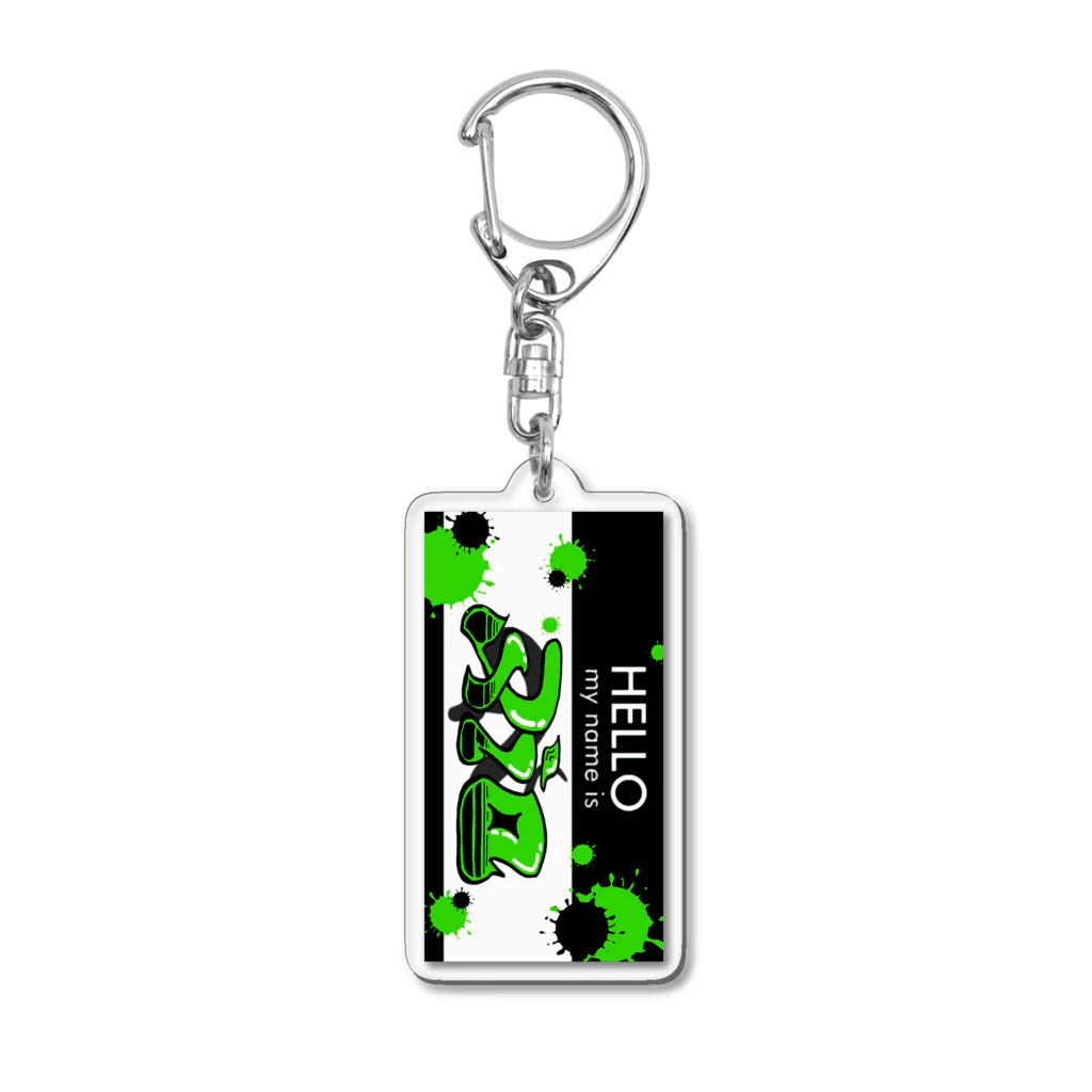 ._.xia._.のXia Graffiti Keyring Acrylic Key Chain