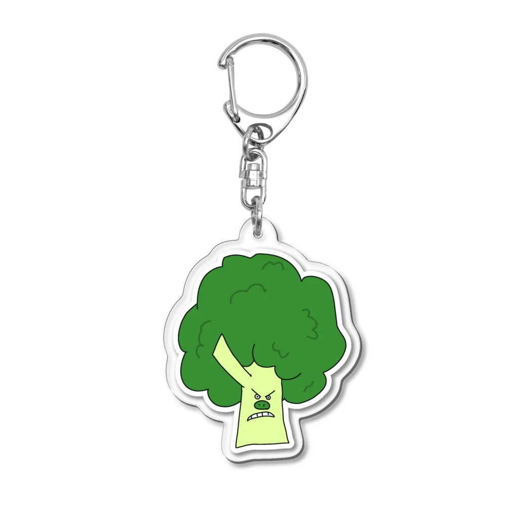 森のなかまたちの極悪ブタッコリー Acrylic Key Chain