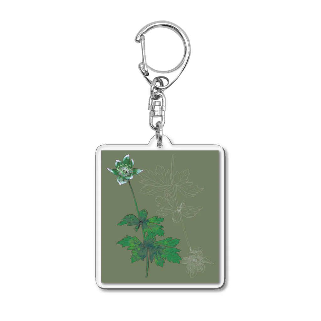 ねねねの緑 Acrylic Key Chain